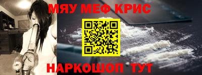 сатива Новозыбков