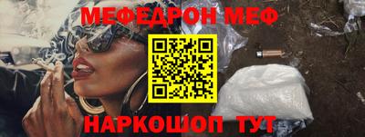 героин Новодвинск