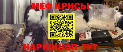 сатива Новозыбков