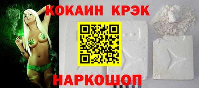сатива Новозыбков