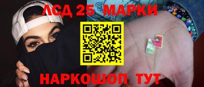 героин Новодвинск