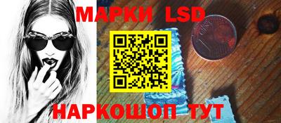 героин Новодвинск