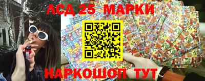 сатива Новозыбков
