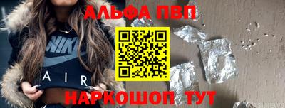 героин Новодвинск