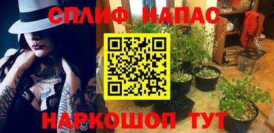 героин Новодвинск