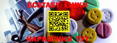 героин Новодвинск