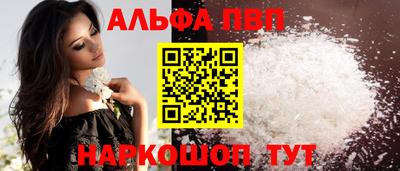 героин Новодвинск