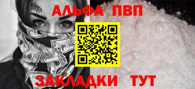 героин Новодвинск