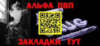 героин Новодвинск
