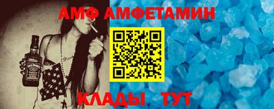 героин Новодвинск