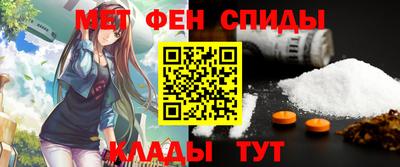 героин Новодвинск