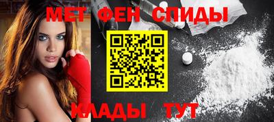 героин Новодвинск