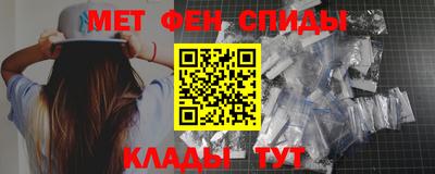 сатива Новозыбков