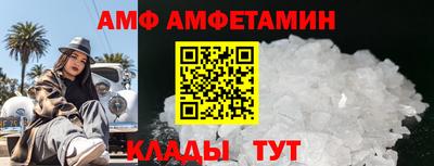 героин Новодвинск