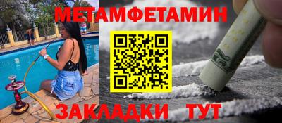 героин Новодвинск