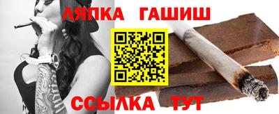 героин Новодвинск