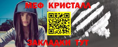 героин Новодвинск